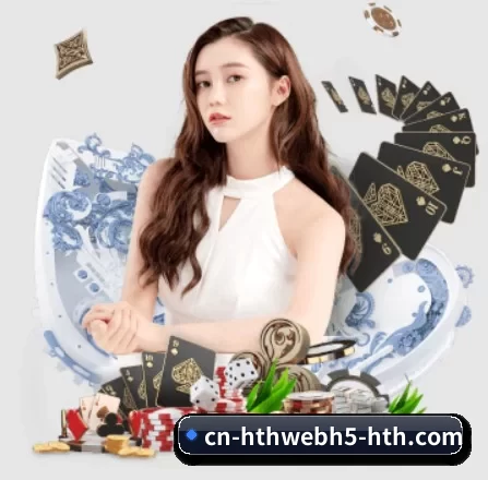 规模扩大